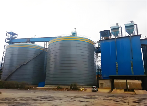 昆明球团钢板仓